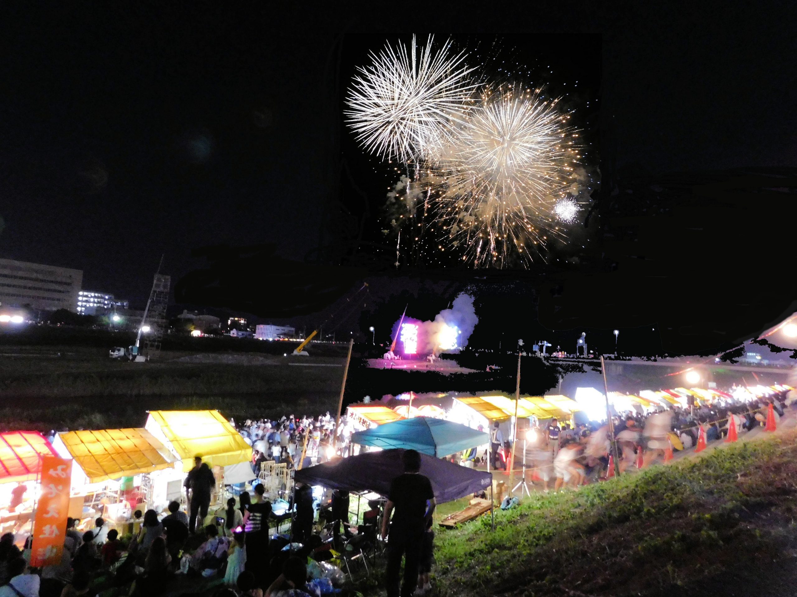 飯塚納涼花火大会 飯塚商工会議所